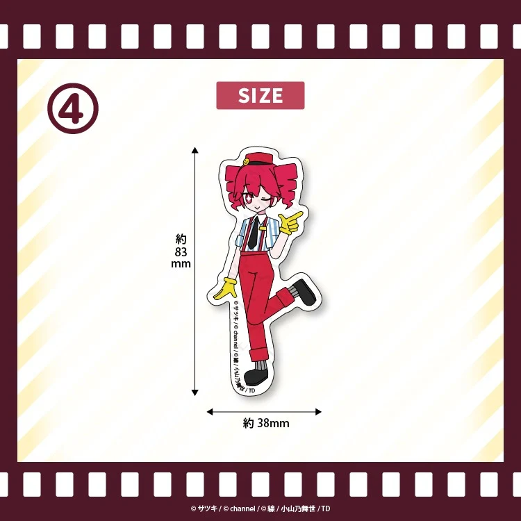 (Goods - Sticker) VOCALOID Satsuki&Channel Sticker Mesmerizer Version 4