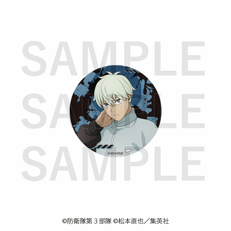 (Goods - Badge) Kaiju No. 8 Metallic Button Badge “Kaiju" Bloodproof Jacket Reno Ichikawa