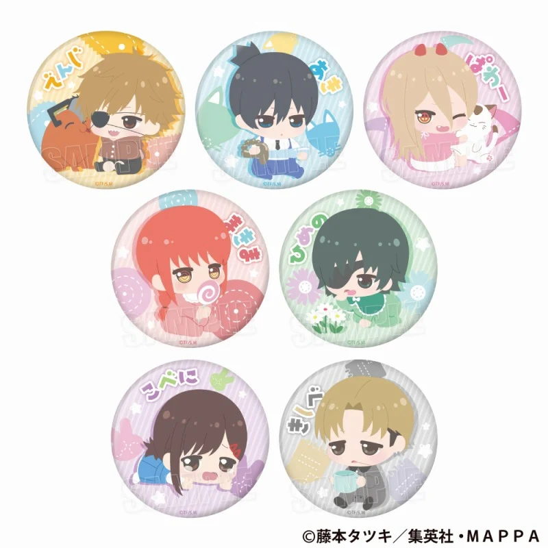 [Chainsaw Man] Babutanzu! Trading Button Badge (Blind Box -Single)