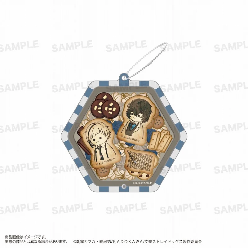 [Bungo Stray Dogs] Shaka Shaka Acrylic Keychain (whim patisserie) Atsushi Nakajima & Osamu Dazai