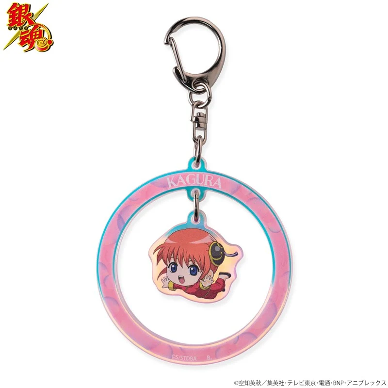 (Goods - Charm) Gintama Tojikome Shabon Bubble Yurayura Iridescent Acrylic Charm Kagura