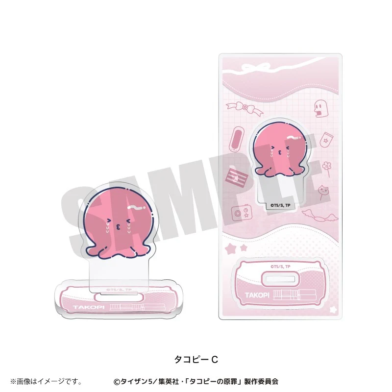 (Goods - Acrylic Stand) Anime Takopi's Original Sin Retro Pop Acrylic Stand Takopi C