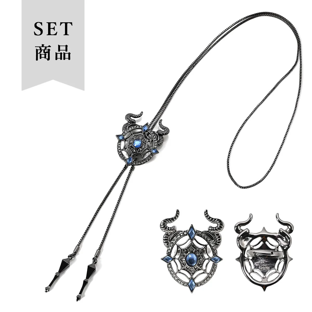 (Goods - Accessory) Obey Me! ICONIQUE CHOKER & RING OBJET [Lucifer] - Image 3