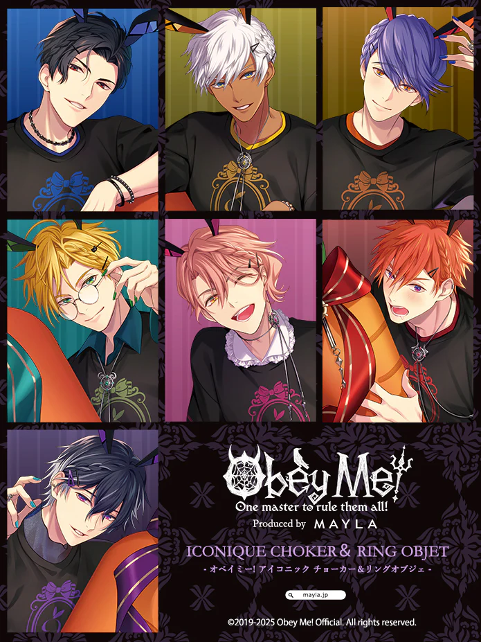 (Goods - Accessory) Obey Me! ICONIQUE CHOKER & RING OBJET [Mammon] - Image 11