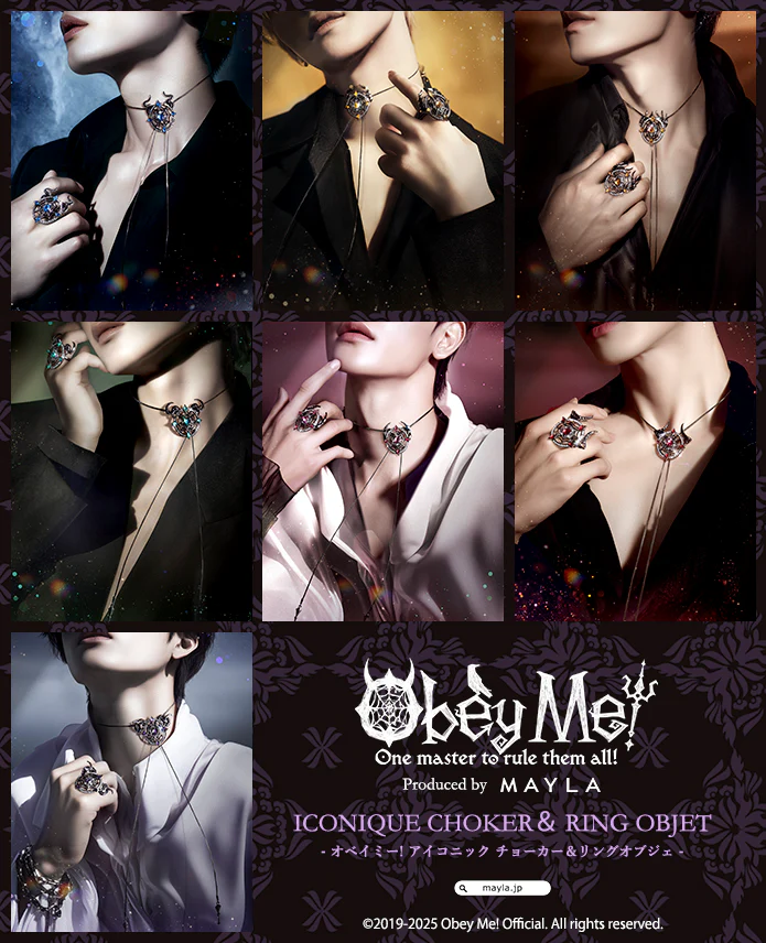 (Goods - Accessory) Obey Me! ICONIQUE CHOKER & RING OBJET [Mammon] - Image 12