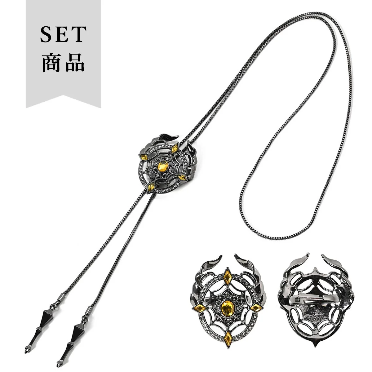 (Goods - Accessory) Obey Me! ICONIQUE CHOKER & RING OBJET [Mammon] - Image 3