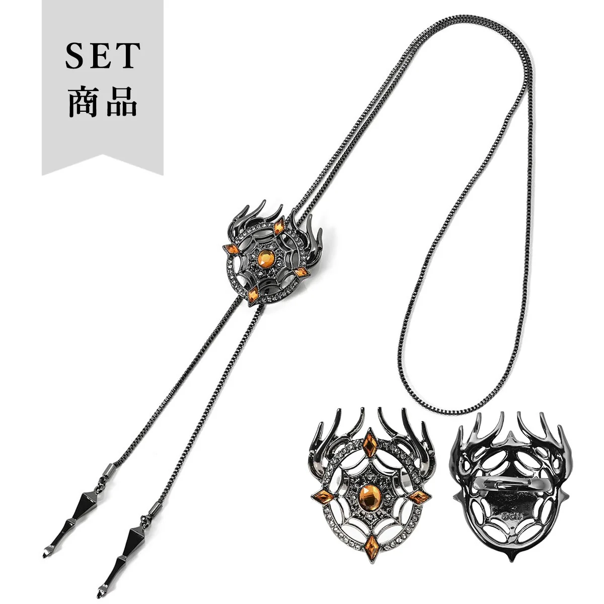 (Goods - Accessory) Obey Me! ICONIQUE CHOKER & RING OBJET [Leviathan] - Image 3