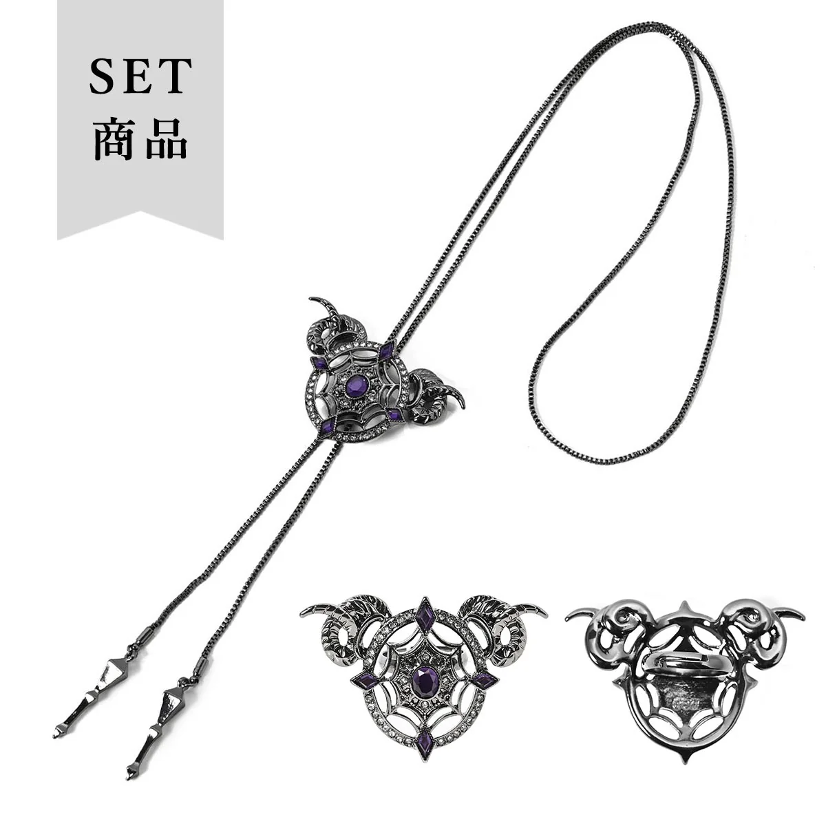 (Goods - Accessory) Obey Me! ICONIQUE CHOKER & RING OBJET [Belphegor] - Image 3