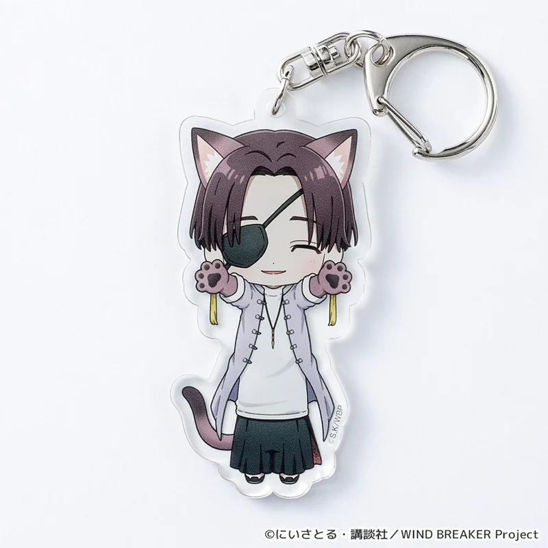 (Goods - Keychain) WIND BREAKER Nobineko Acrylic Keychain Vol.2 (Hayato Suo)