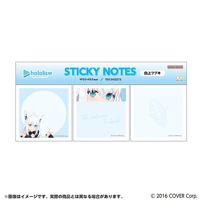 (Goods - Memo Pad) hololive Sticky Note Memo Pad Shirakami Fubuki