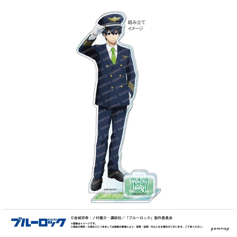 (Goods - Acrylic Stand) [Blue Lock] Acrylic Stand (C Hyoma Chigiri) - Image 2
