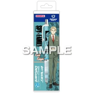 [SPY x FAMILY] DelGuard Mechanical Pencil / Loid