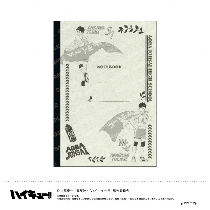 [Haikyu!!] Classic Notebook Aoba Johsai E / Tohru Oikawa & Hajime Iwaizumi