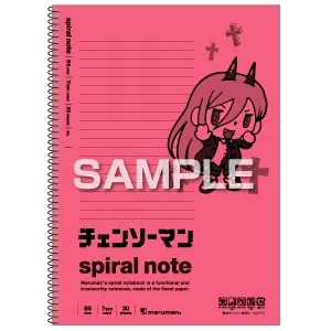 [Chainsaw Man] B5 Notebook / Power