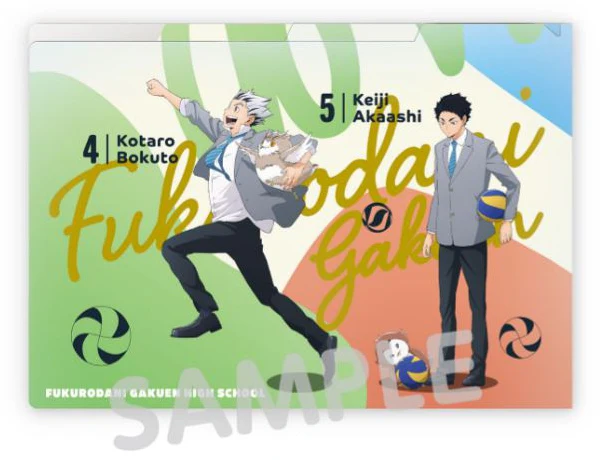 [Haikyu!!] Playing Mascot Fukurodani Academy 3 Pockets File Folder