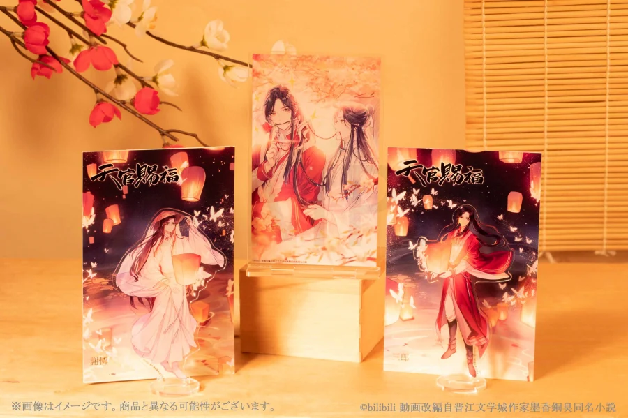 (Goods - Acrylic Stand) [Heaven Official's Blessing] Acrylic Art Stand Xie Lian & San Lang - Image 2