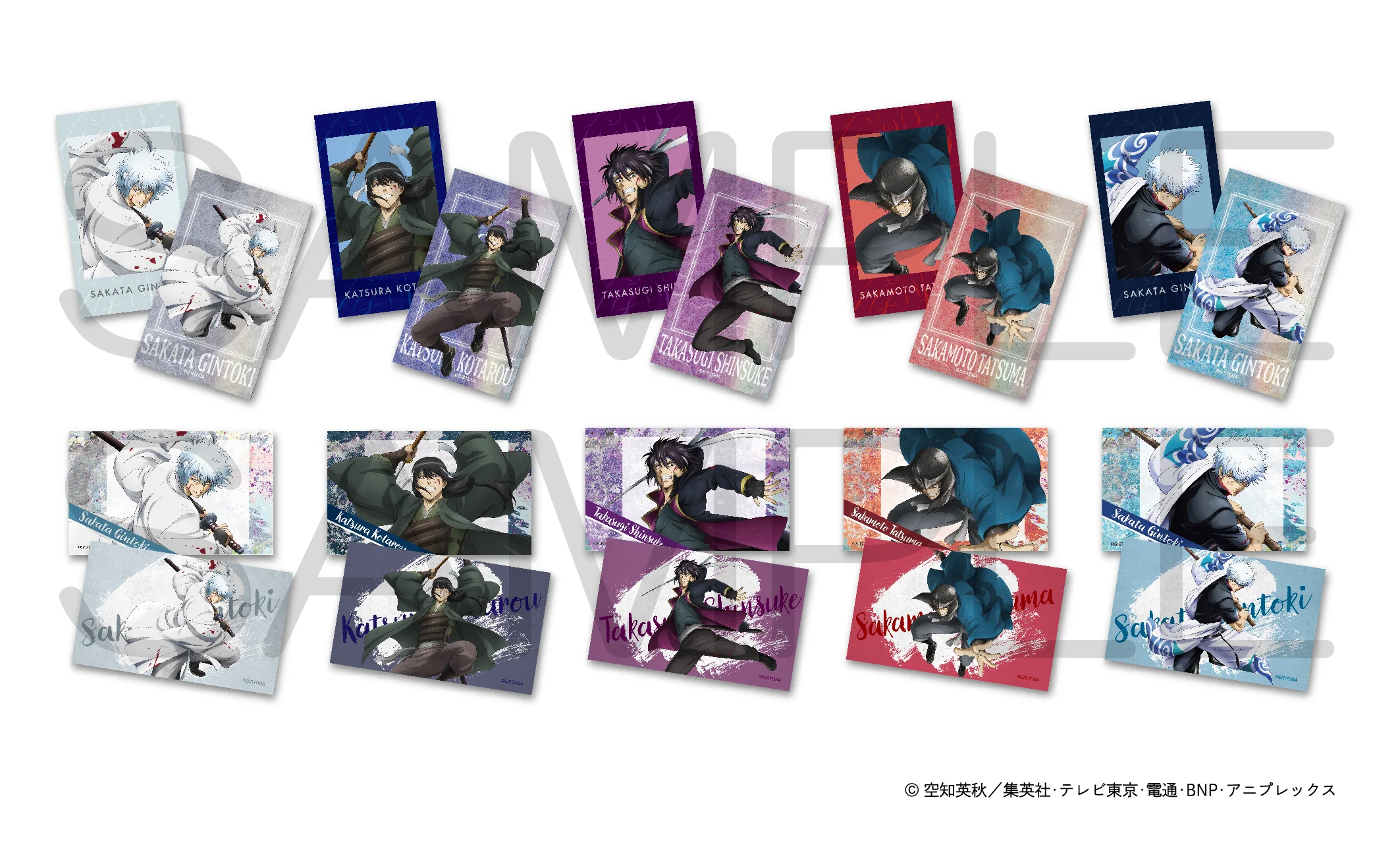 [Gintama] Jump Festa 2025 Photo Card Collection - Combat Ver.  (Blind Box -Single)