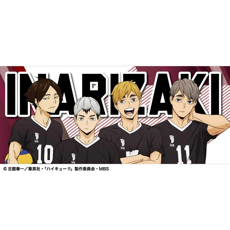 [Haikyu!!] High School Sports Towel Inarizaki High