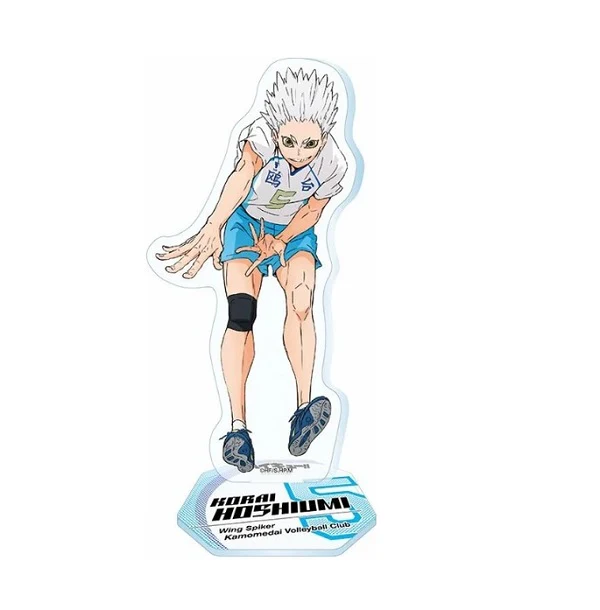 (Goods - Acrylic Stand) [Haikyu!!] Acrylic Stand 2 / 12. Korai Hoshiumi
