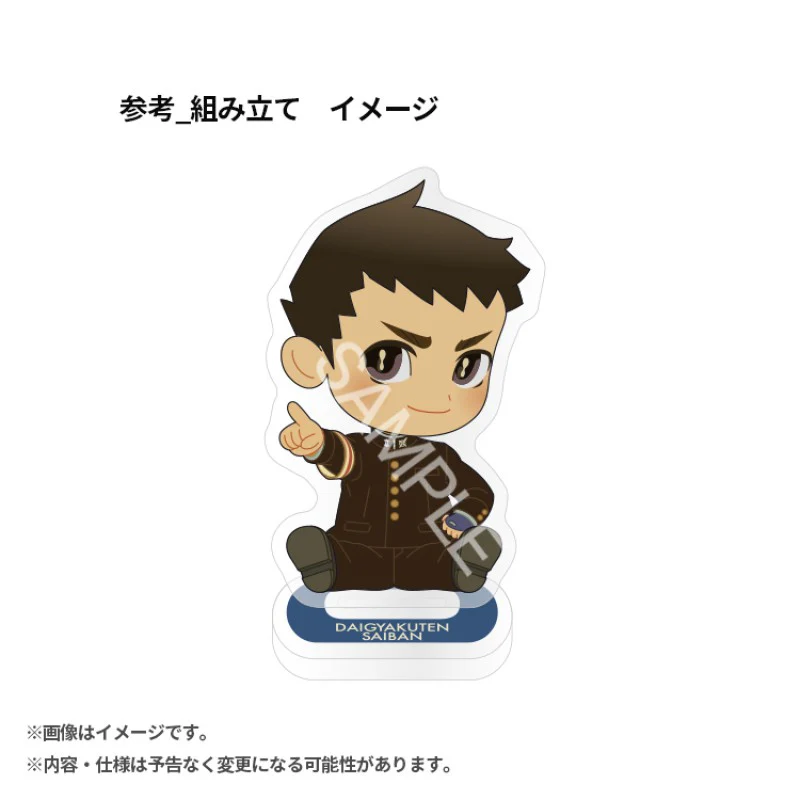 (Goods - Acrylic Stand) [Ace Attorney] The Great Ace Attorney Sitting Acrylic Stand (Blind Box -Single) - Image 3