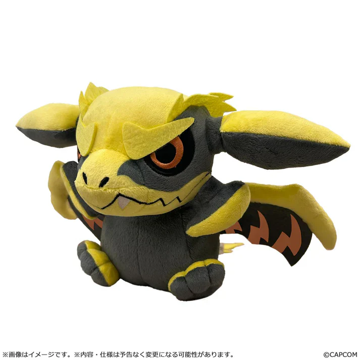 (Plush) Monster Hunter Chibi Style Plush Rey Dau