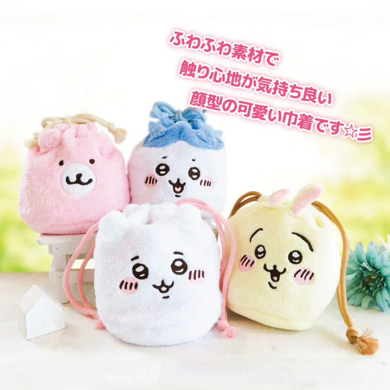 (Goods - Pouch) Chiikawa Face Pouch Bear - Image 5