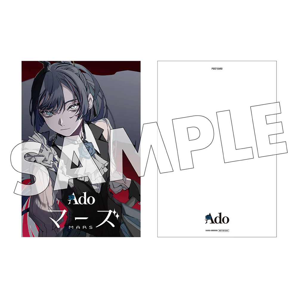 [Ado] MARS (Blu-ray) / First Run Limited Edition (Bonus: Postcard) - Image 2