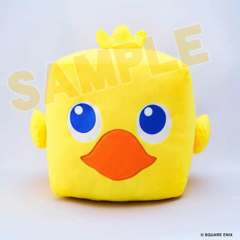 [Final Fantasy] Cube Shaped Plush /Chocobo (Large)