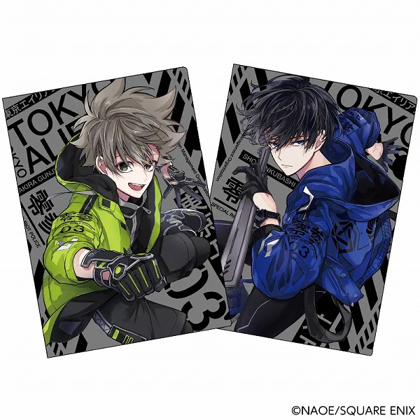 Thumbnail 1