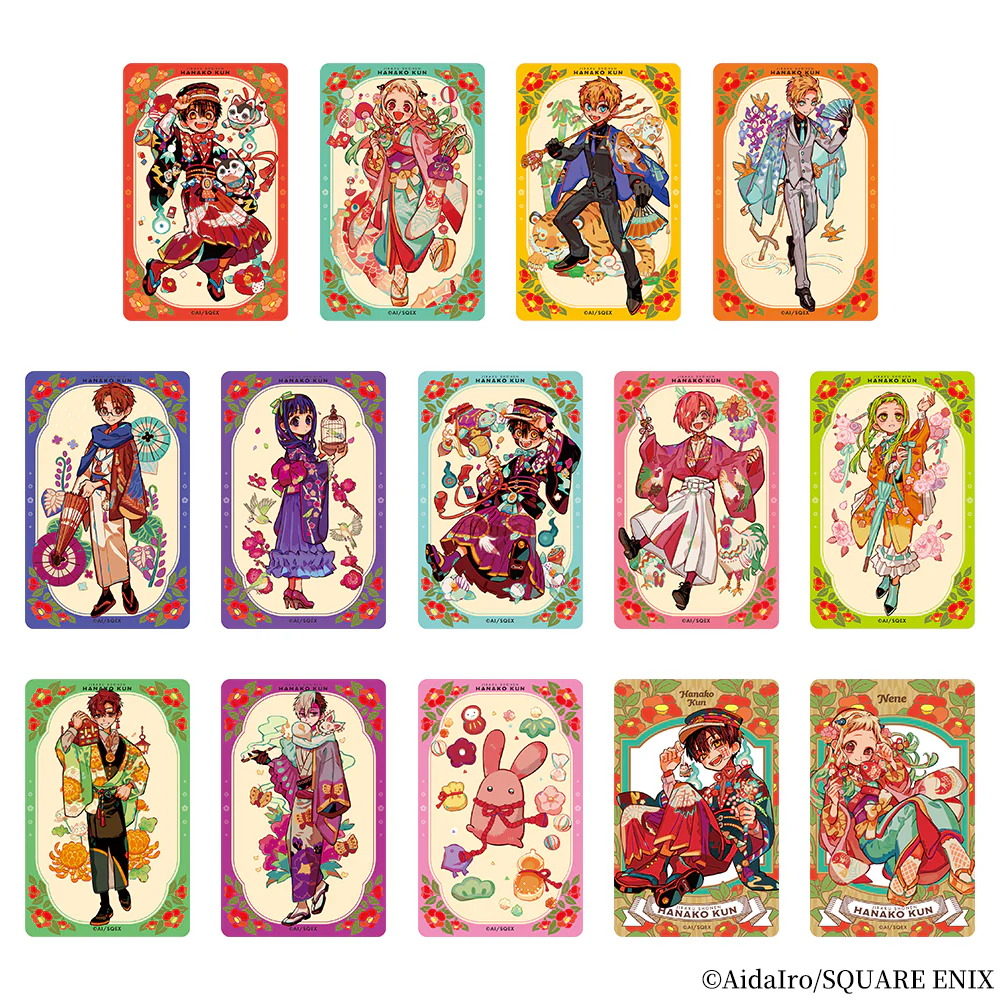 (Goods - Cards) Toilet-bound Hanako-kun Card 10th Anniversary (Blind Box -Single)