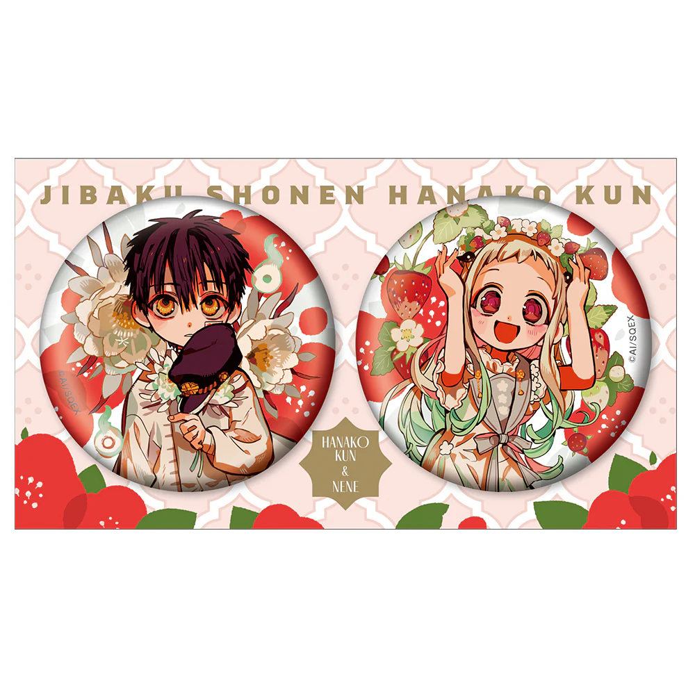 (Goods - Badges) Toilet-bound Hanako-kun 2 Badge Set Botanical Hanako-kun & Nene