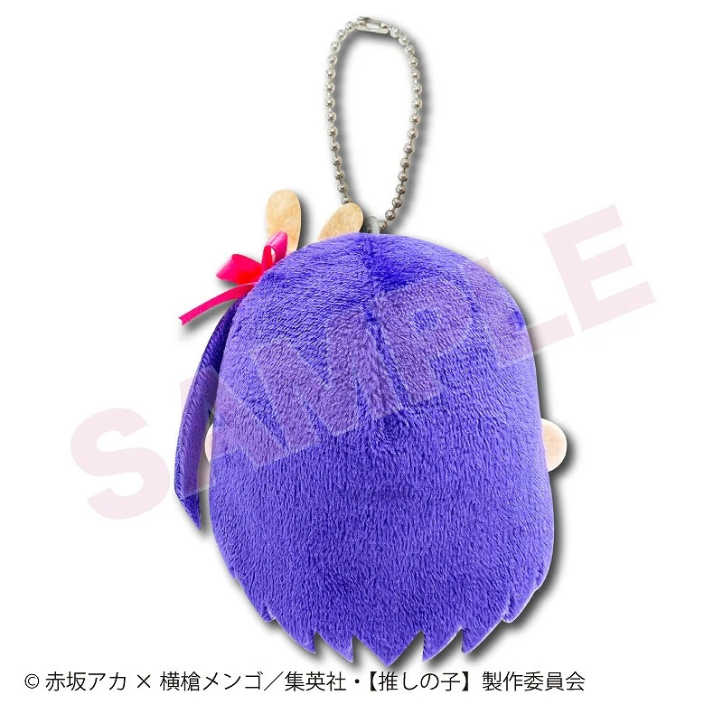 [Oshi no Ko] Face Mascot Ai - Image 2