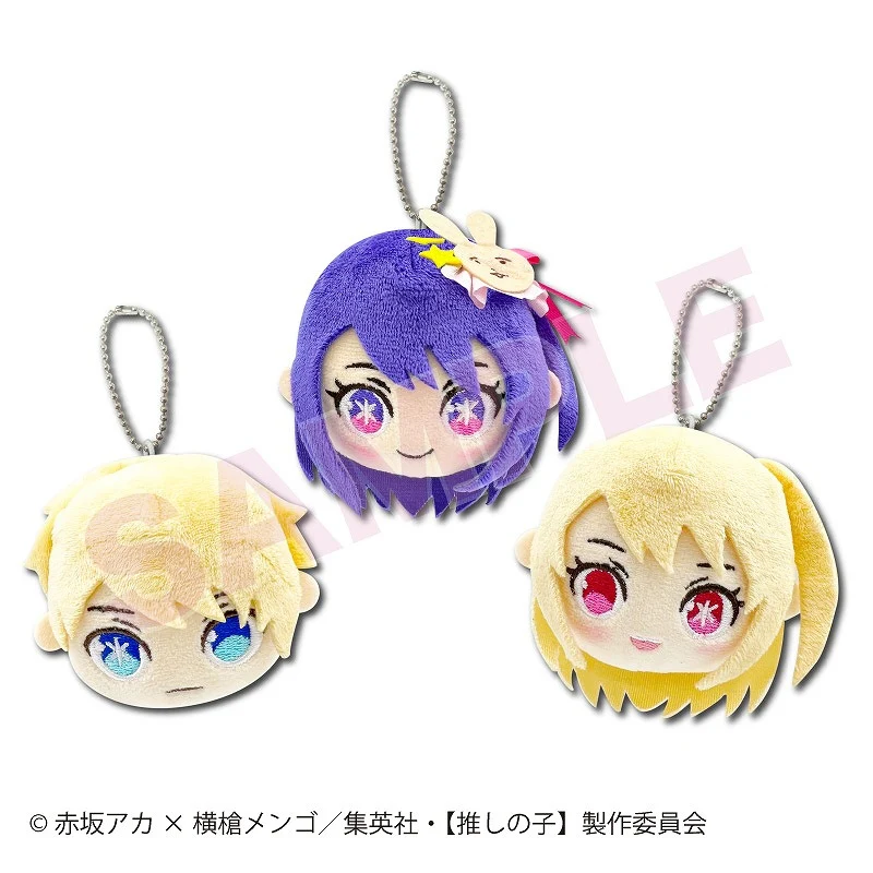 [Oshi no Ko] Face Mascot Aqua - Image 3
