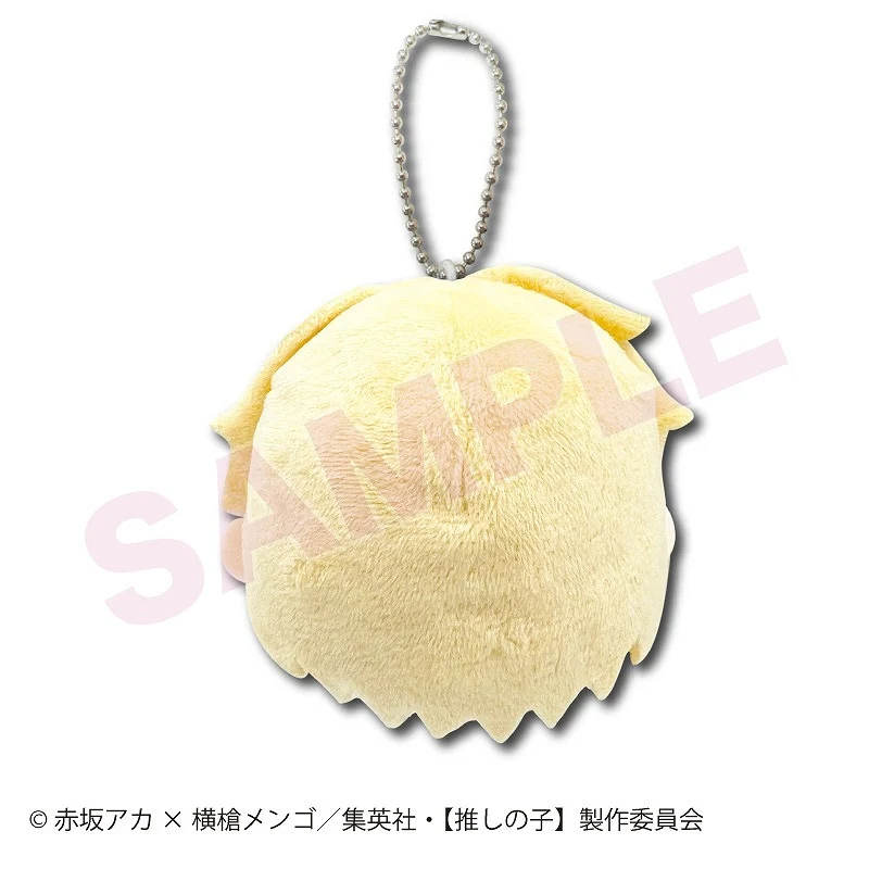 [Oshi no Ko] Face Mascot Aqua - Image 4