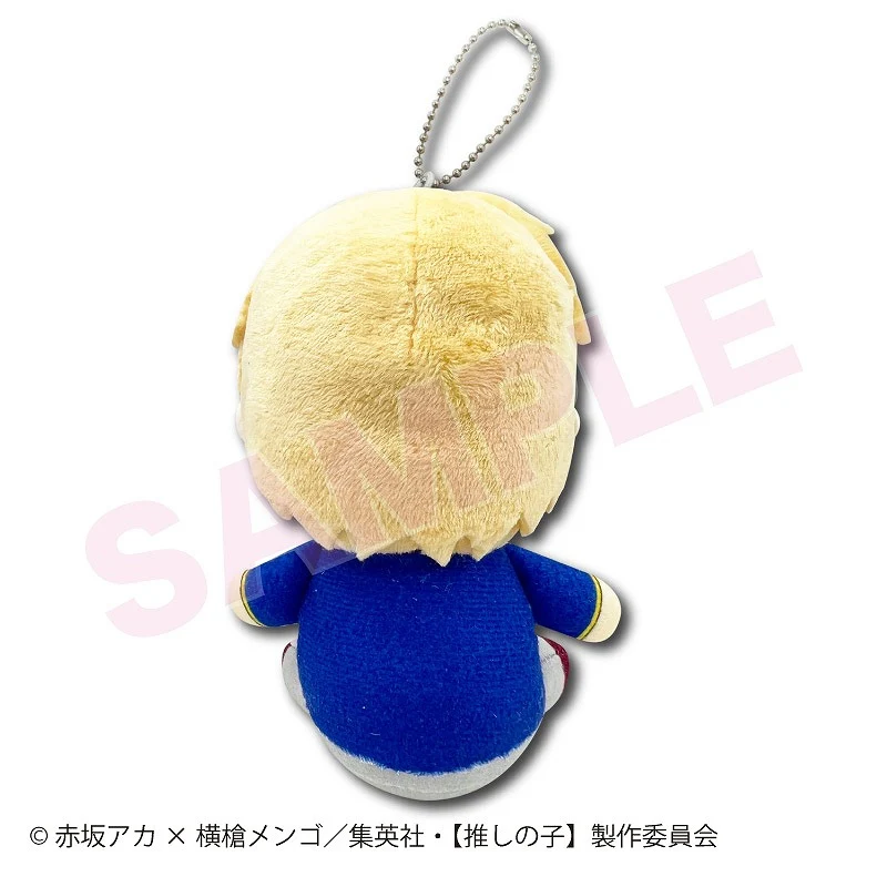 [Oshi no Ko] Sitting Plush Mascot Aqua - Image 3