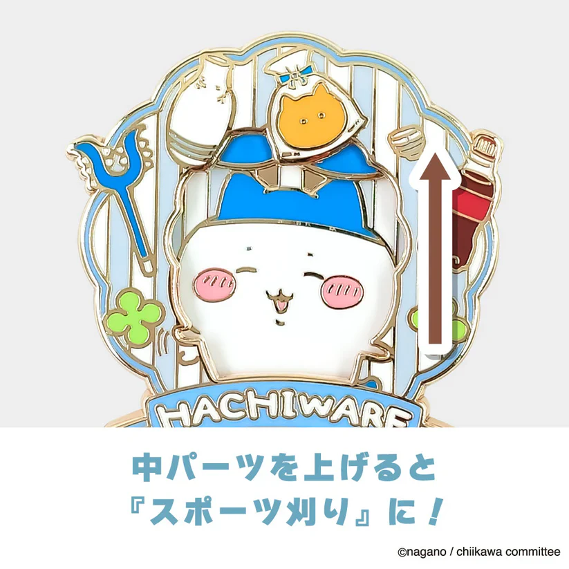 (Goods - Badge) Chiikawa Pin Badge Hachiware - Image 5