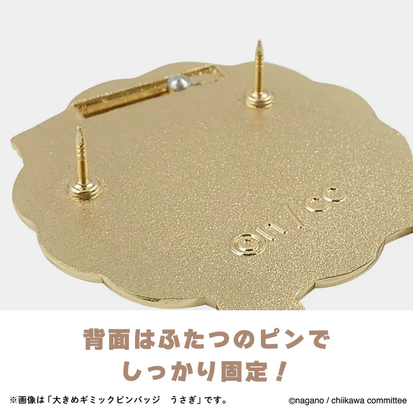 (Goods - Badge) Chiikawa Pin Badge Hachiware - Image 6