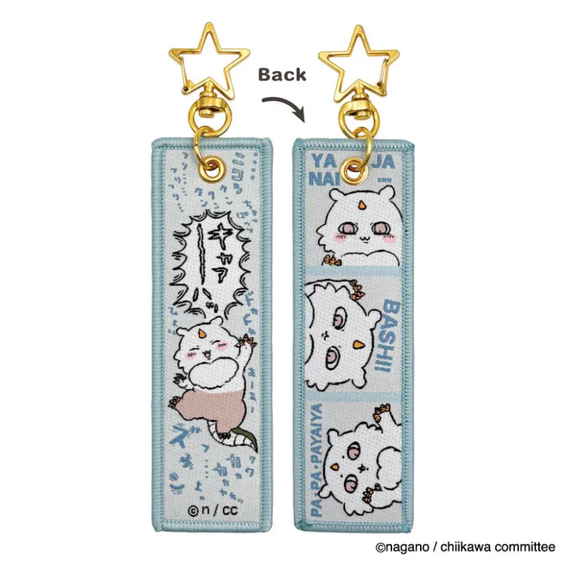 (Goods - Accessory) Chiikawa Flight Tag Anoko