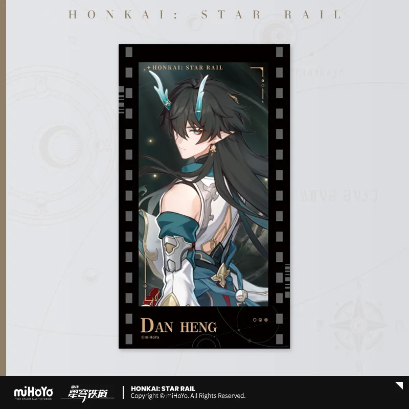 [Honkai: Star Rail] Reel Invitation Card Dan Heng Imbibitor Lunae