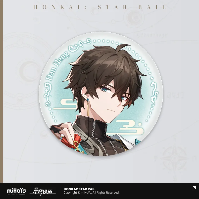 [Honkai: Star Rail] Universe Candy House Badge Dan Heng