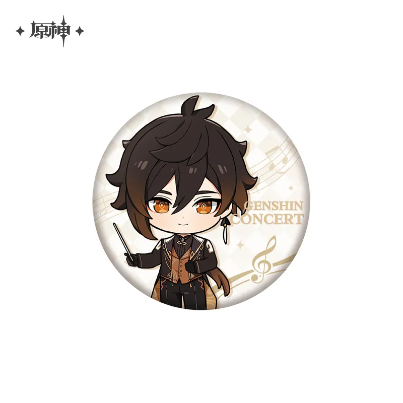 [Genshin Impact] Concert Chibi Badge Zhongli