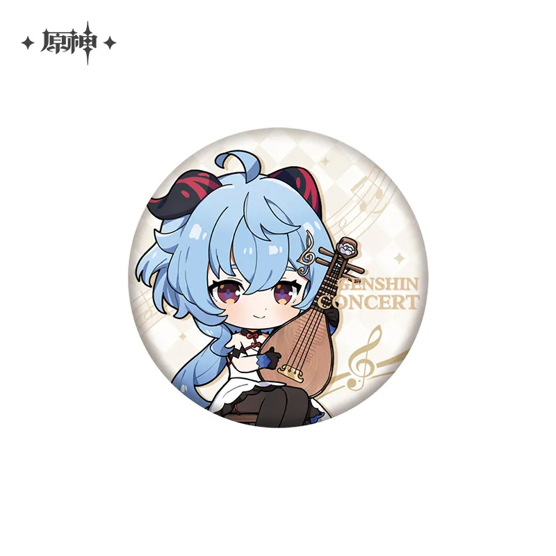 [Genshin Impact] Concert Chibi Badge Ganyu