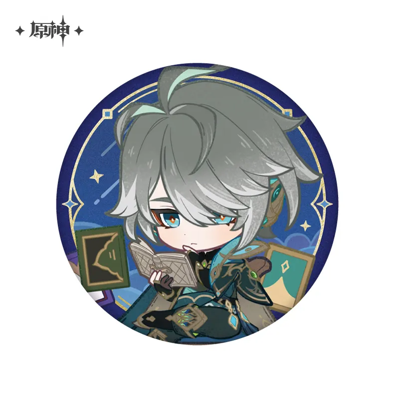 [Genshin Impact] Starlit Letter Badge Alhaitham