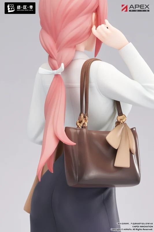(1/8 Scale Figure) Zenless Zone Zero LIMEPIE Tsukishiro Yanagi - Image 5