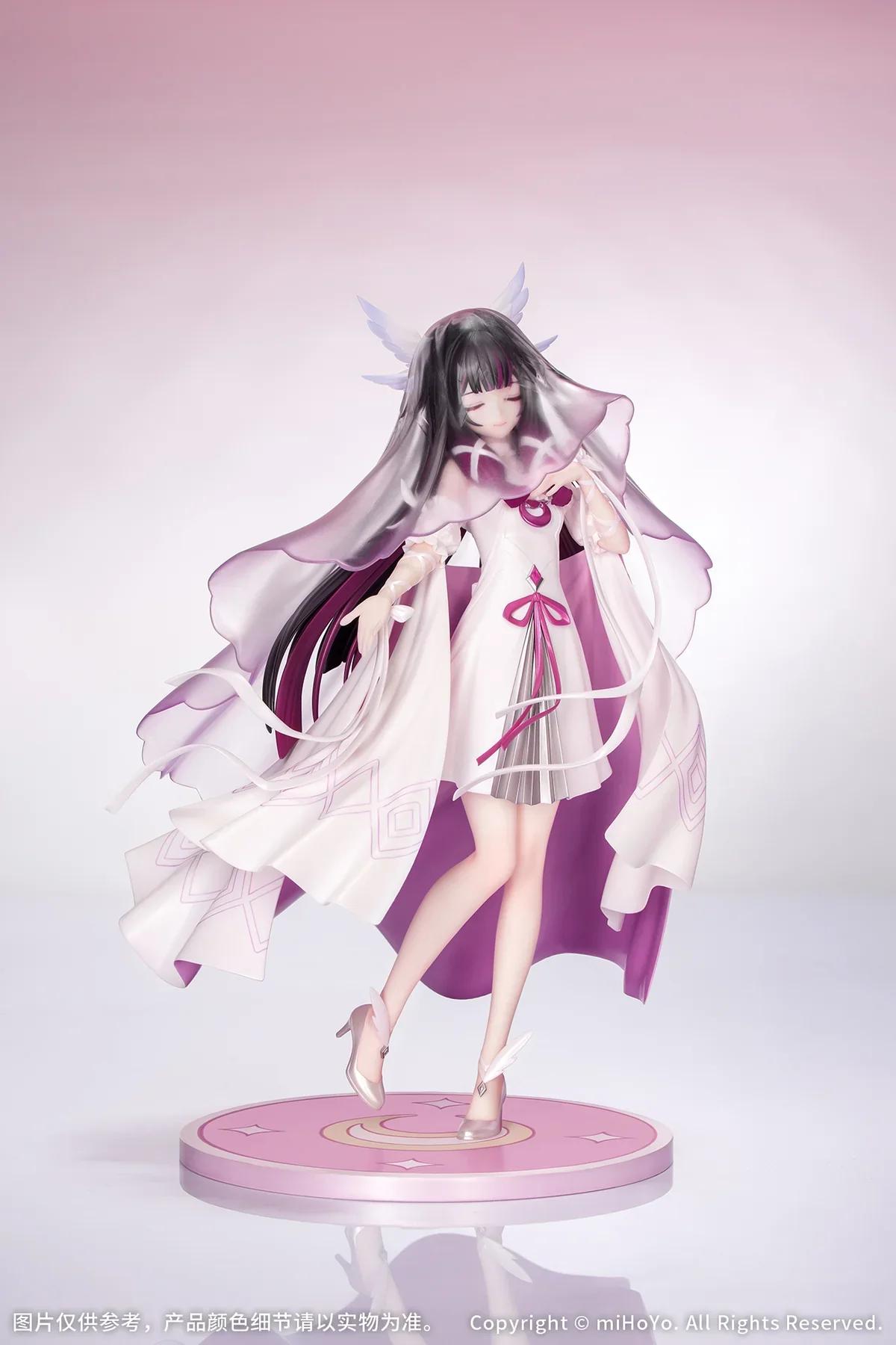 (1/8 Scale Figure) Genshin Impact Gift+ Columbina: Carnival Gathering Ver. - Image 3
