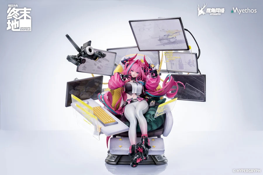 (1/7 Scale Figure) Arknights Yvonne - Image 4