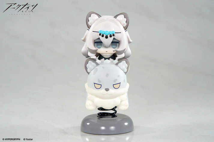 (Non-Scale Figure) Arknights HappyShake Pramanix - Image 6