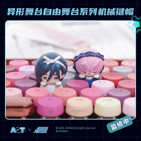 (Goods - Stationaries) Alien Stage Keycap Freedom Stage (Blind Box -Single) - Image 3