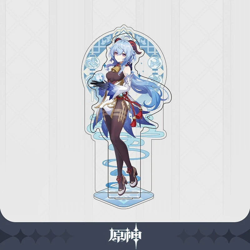 (Goods - Acrylic Stand) [Genshin Impact] Acrylic stand Ganyu