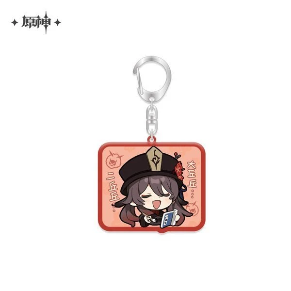 [Genshin Impact] Acrylic Keychain Hu Tao
